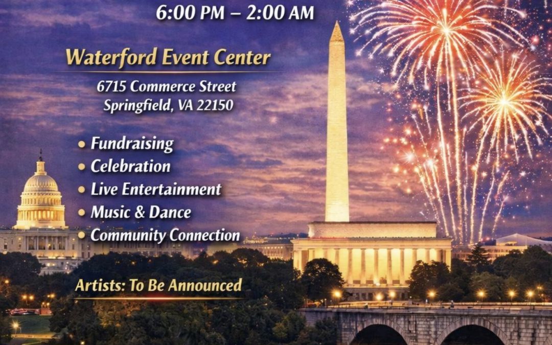 Agazi Alumni Association annual reunion 2026