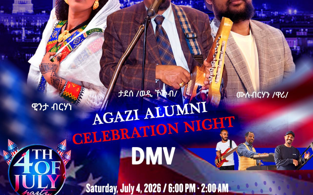 ASAA 31st Annual Reunion and Fundraising