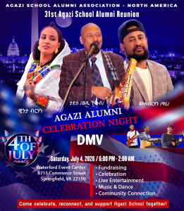 Agazi Alumni Association annual reunion 2026